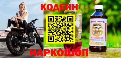 мефедрон Нягань
