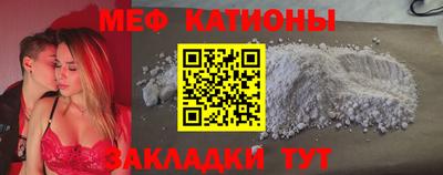 2c-b Обь