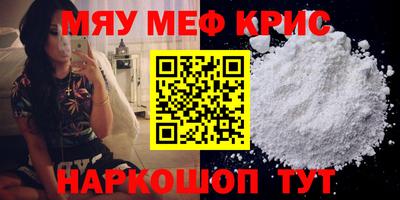 2c-b Обь