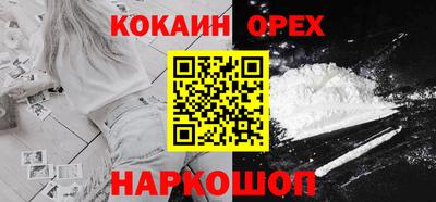 2c-b Обь