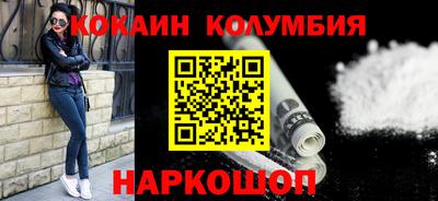 мефедрон Нягань
