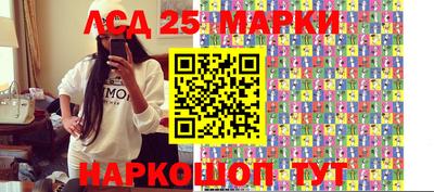 мефедрон Нягань