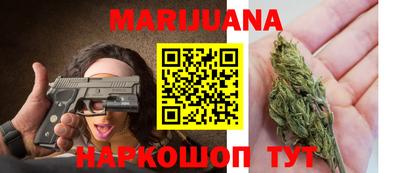 меф Обнинск