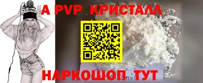 мефедрон Нягань