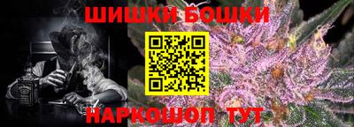 мефедрон Нягань