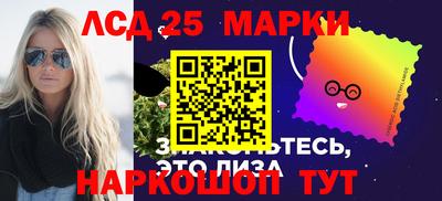2c-b Обь