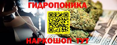 мефедрон Нягань