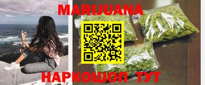 меф Обнинск