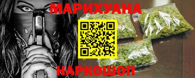 мефедрон Нягань