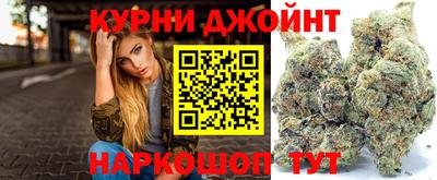 2c-b Обь