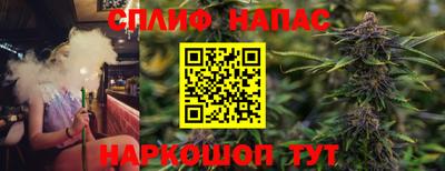 мефедрон Нягань