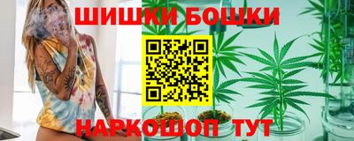 мефедрон Нягань