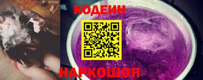 2c-b Обь