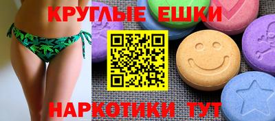 2c-b Обь