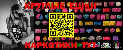 2c-b Обь