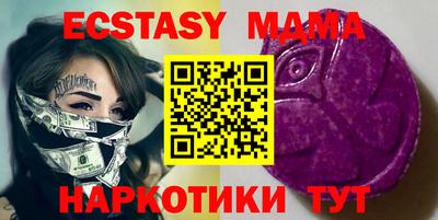 мефедрон Нягань