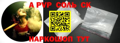 мефедрон Нягань
