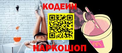 мефедрон Нягань
