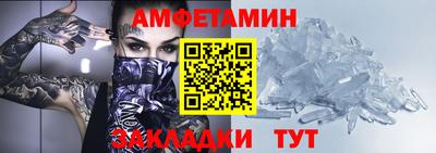мефедрон Нягань