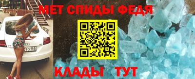 2c-b Обь