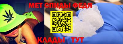 2c-b Обь