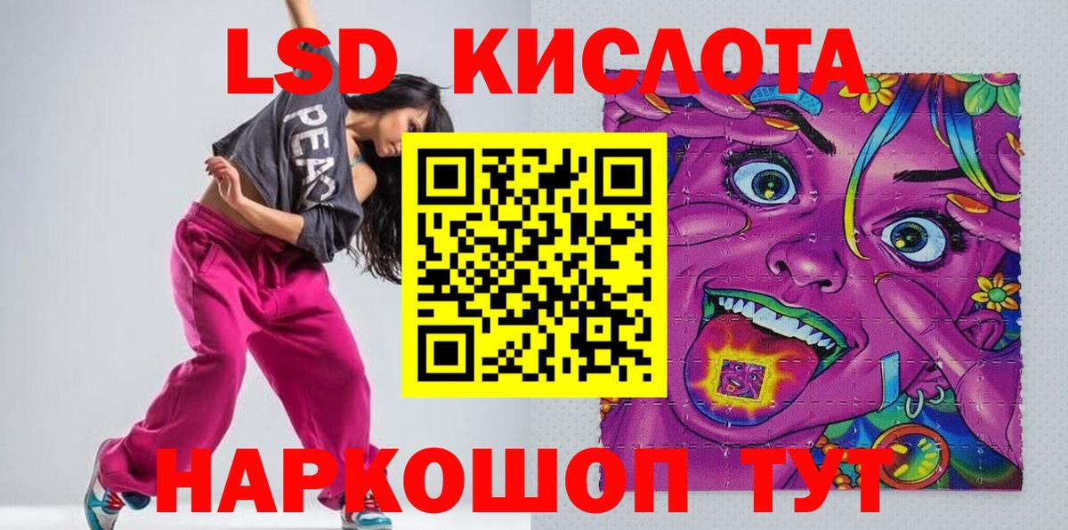 Марки N-bome 1500мкг  Марки N-bome 1500мкг  Вход с VPN  Усинск 